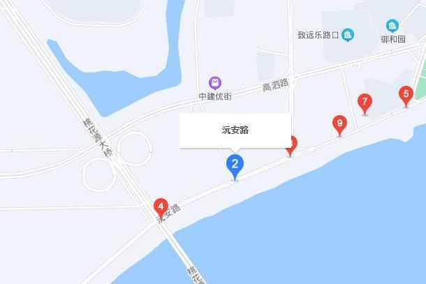 沅安西路 沅安西路