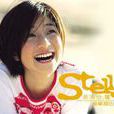 Stella 狂想曲 Stella 狂想曲