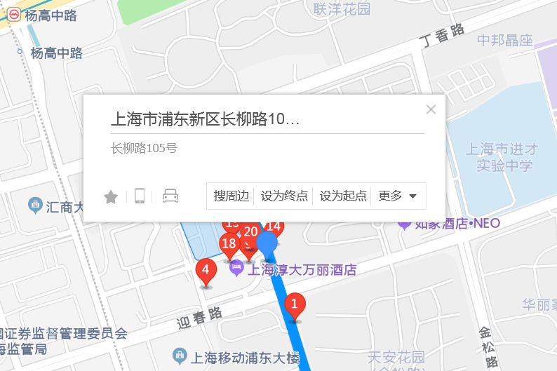 長柳路105號 長柳路105號