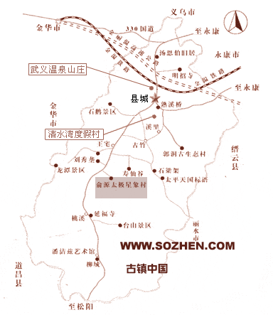 俞源地圖