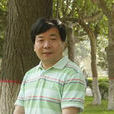 吳俊林(陝西師範大學教授) 吳俊林(陝西師範大學教授)