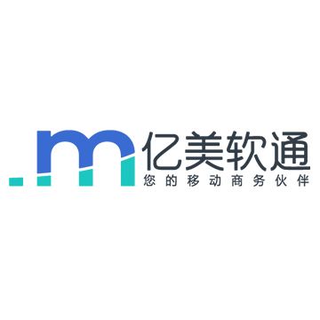 億美軟通 億美軟通