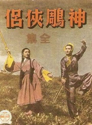 南紅 南紅
