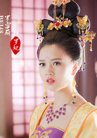 大唐嘻遊記