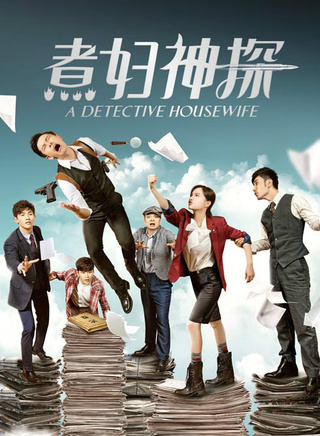 趙宜鑫 趙宜鑫