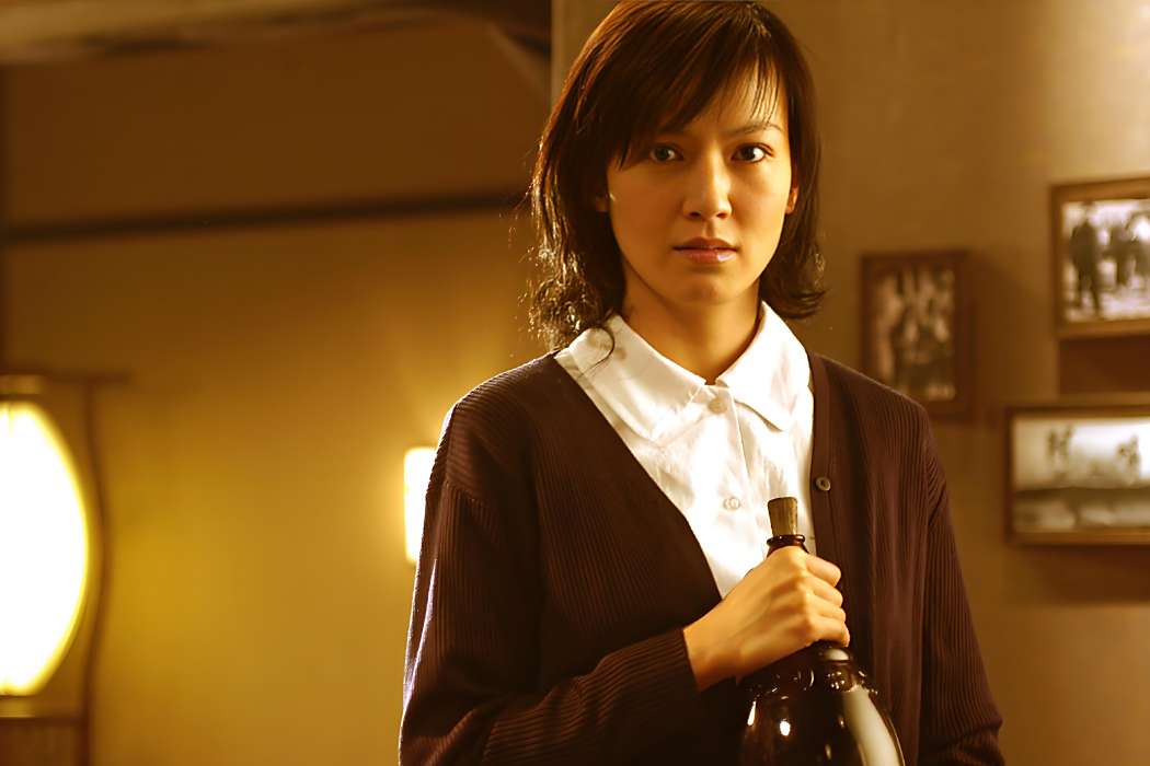 和田芳子 和田芳子