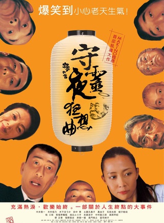 米倉涼子 米倉涼子