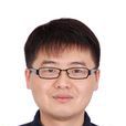 王成(上海科技大學信息科學與技術學院助理教授) 王成(上海科技大學信息科學與技術學院助理教授)
