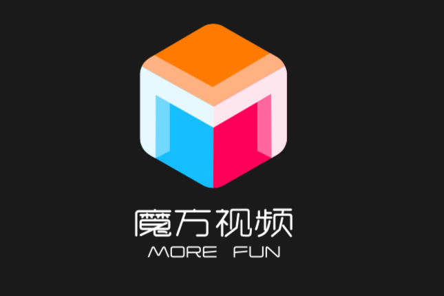 魔方視頻 魔方視頻