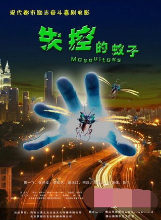 文汶 文汶