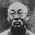 張玉珽 張玉珽