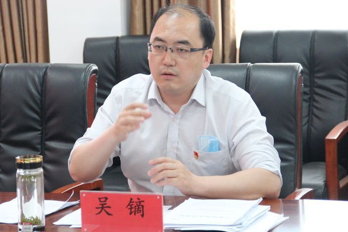 吳鏑(河南省商城縣人民政府原副縣長) 吳鏑(河南省商城縣人民政府原副縣長)