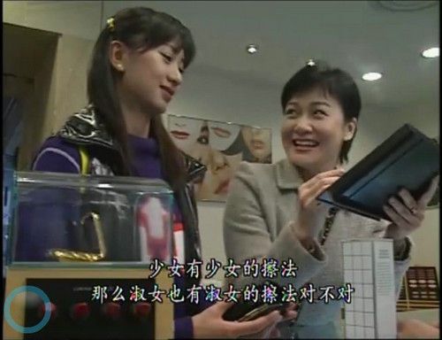 詹翠兒 詹翠兒