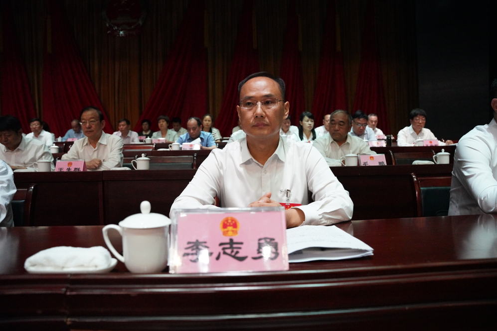 李志勇(河南省衛輝市人大常委會主任) 李志勇(河南省衛輝市人大常委會主任)