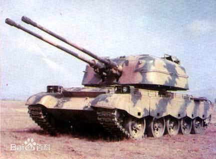 W88 式57毫米自行高炮