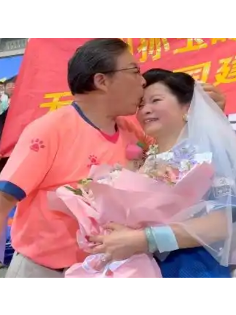 陳國建(“蘇超”賽場求婚的男子) 陳國建(“蘇超”賽場求婚的男子)