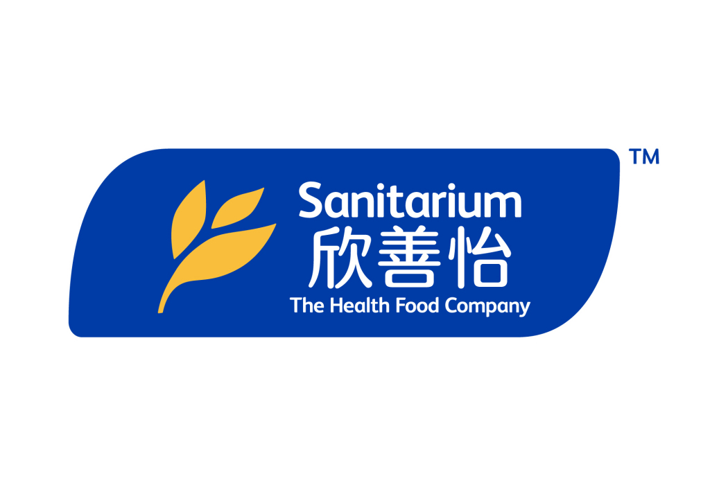 Sanitarium(澳洲健康食品品牌) Sanitarium(澳洲健康食品品牌)