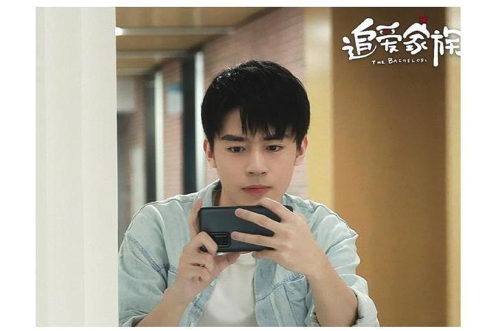 高逸(電視劇《追愛家族》中的角色) 高逸(電視劇《追愛家族》中的角色)