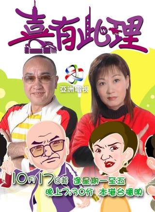 吳亭欣 吳亭欣