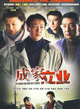 潘禹彤 潘禹彤