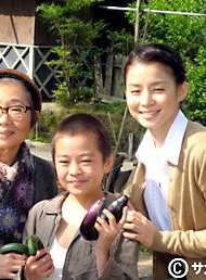 石田百合子