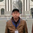 黃國民(畫家) 黃國民(畫家)
