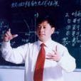 李大淵 李大淵