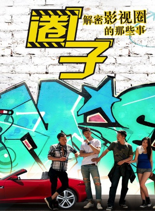 盧冠東 盧冠東