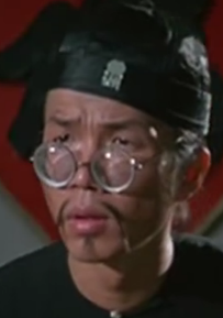 鬼打鬼