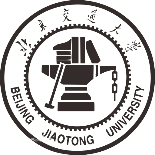 北京交通大學章程