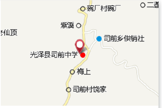 際腳下 際腳下