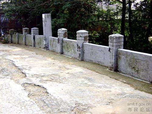 順安橋