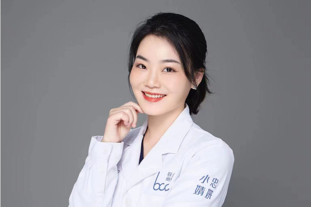 徐婧(醫生) 徐婧(醫生)