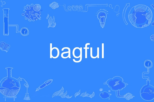 bagful bagful