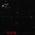 天苑四 天苑四