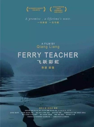 蒲萄(中國內地女演員)
