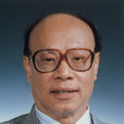郭景坤