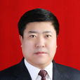 佟偉(黑龍江省綏化市人大常委會秘書長) 佟偉(黑龍江省綏化市人大常委會秘書長)