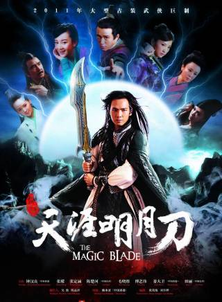 朱嘉鎮 朱嘉鎮