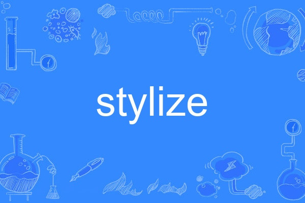 stylize stylize