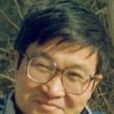 陳信義(吉林大學物理系教授) 陳信義(吉林大學物理系教授)