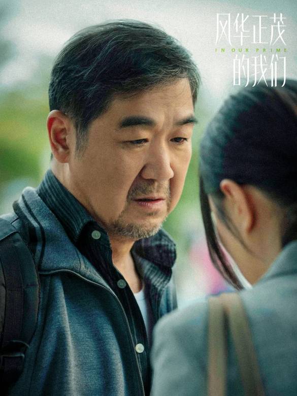 普通男女 普通男女