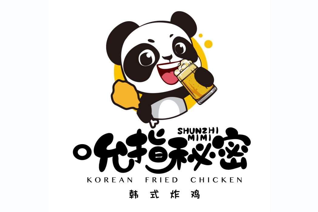 吮指秘密 吮指秘密