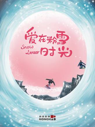 曾柯琅 曾柯琅