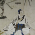 巫馬子 巫馬子