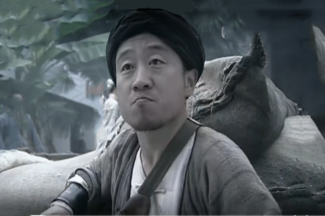 時小二 時小二