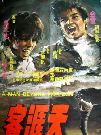 何柏光 何柏光