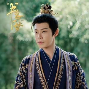 南瑞