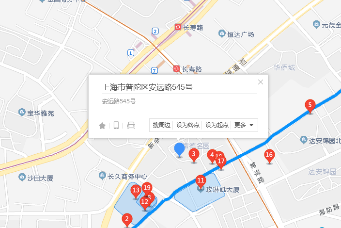 安遠路545號