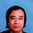 王守林(歸綏市稅務局分局長) 王守林(歸綏市稅務局分局長)